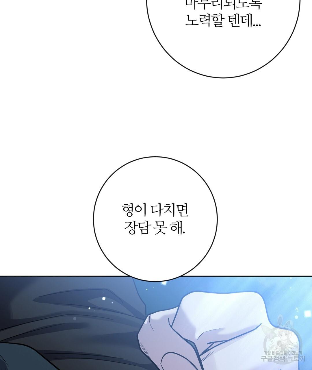 1698549372207wej5bnqt2bs.jpg