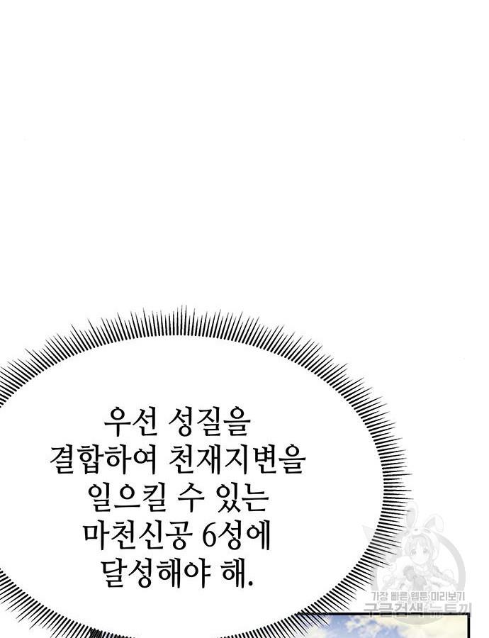 1698550004061hs2k77g3gch.jpg