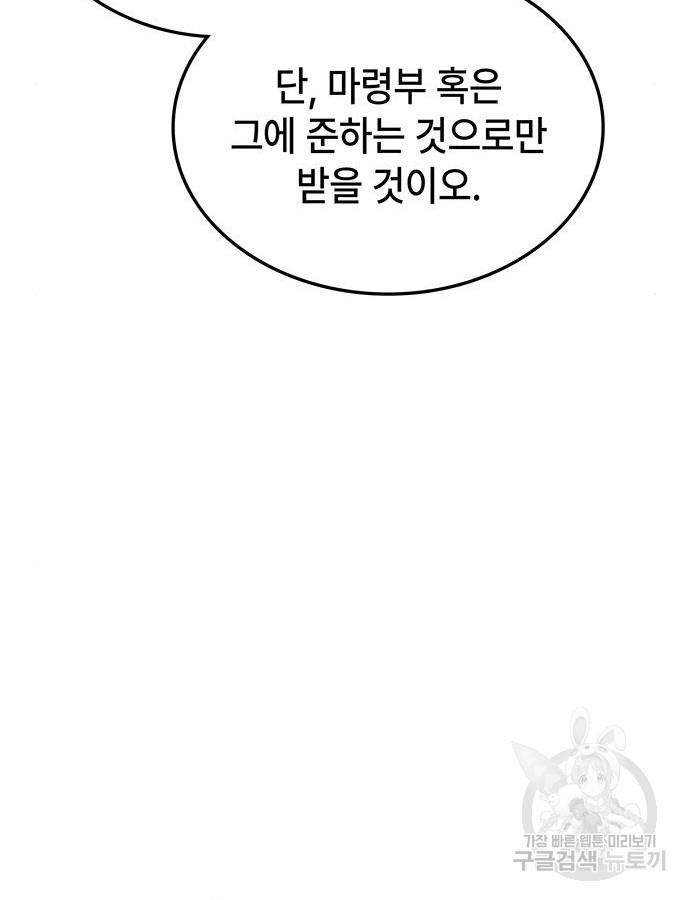 1698550020842ecmok3bgm8a.jpg