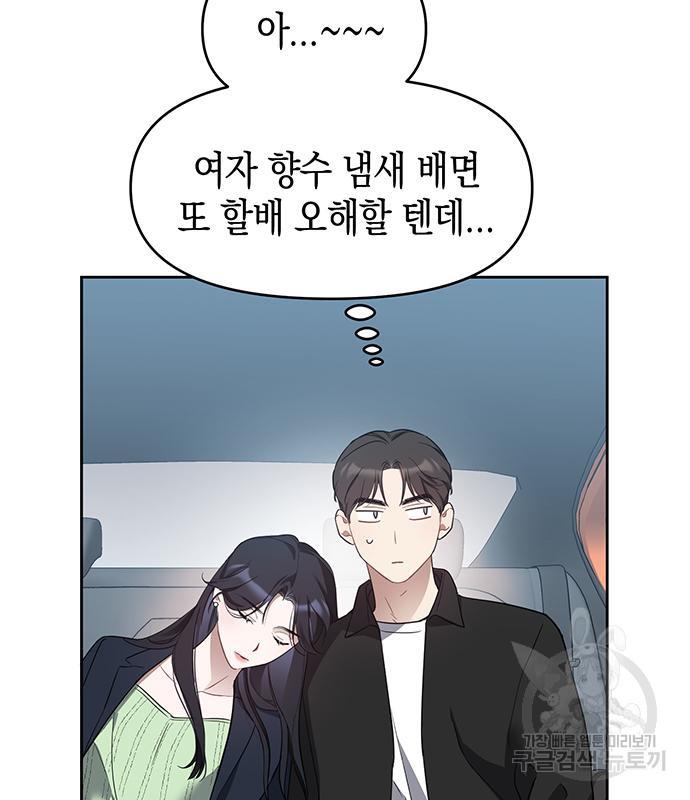 1698549938169sahe8mprru.jpg