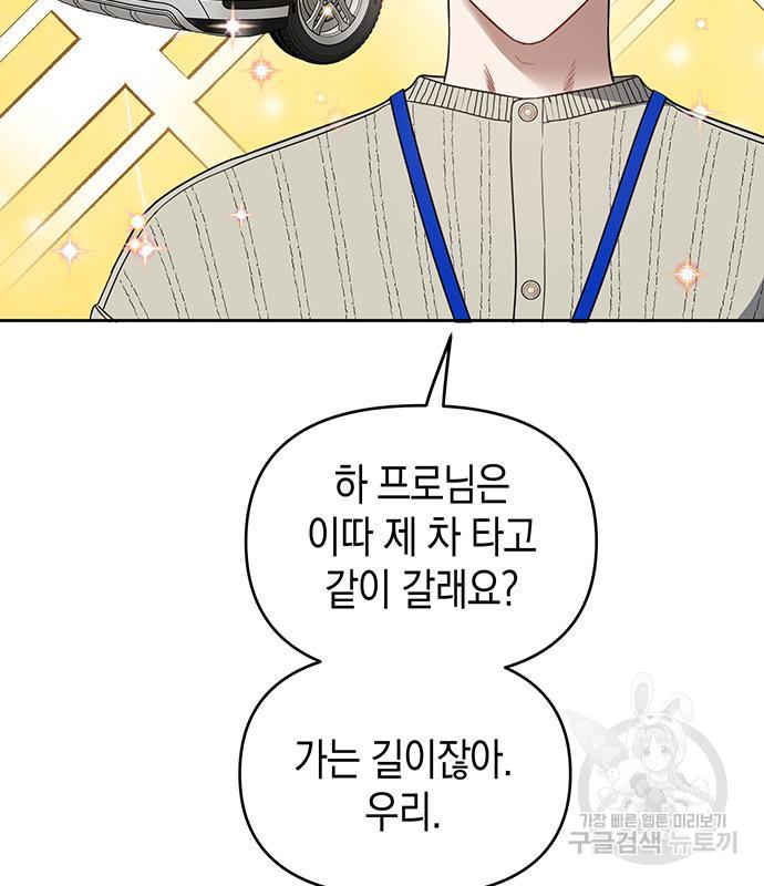 1698549959895m1xoyuhkwq8.jpg