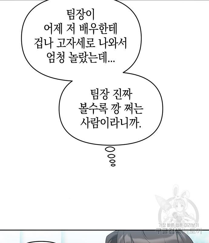 16985499766008wnabfb28ox.jpg