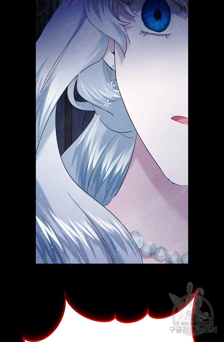 169854848764524txn79lulu.jpg