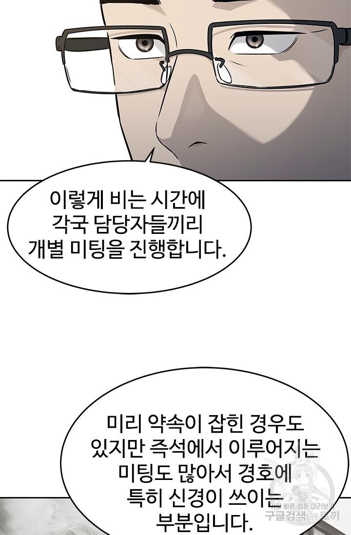 16985489931157wonttu6dvn.jpg