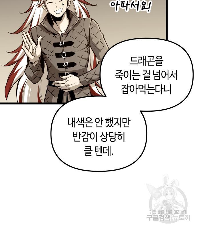 1698548941186a58okkyuxpl.jpg