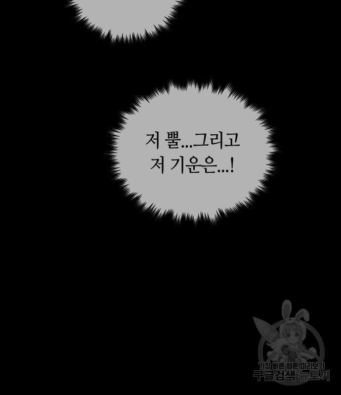 1698548953952l866ze82u58.jpg