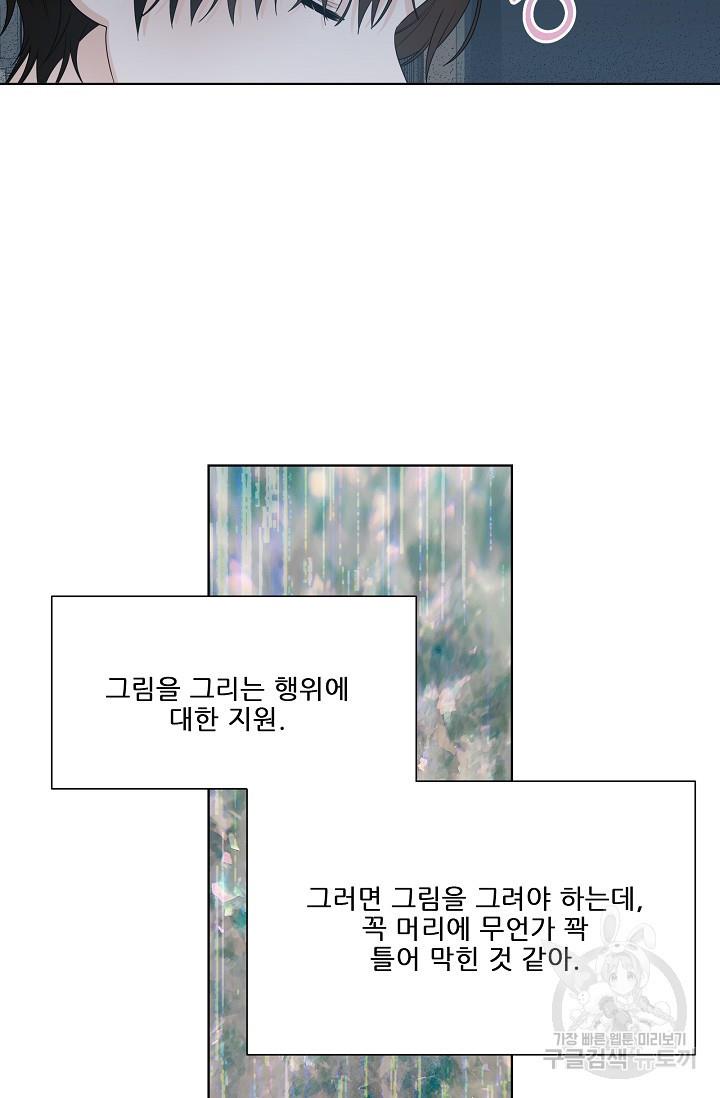 1698550685177xpaoksuq5x.jpg