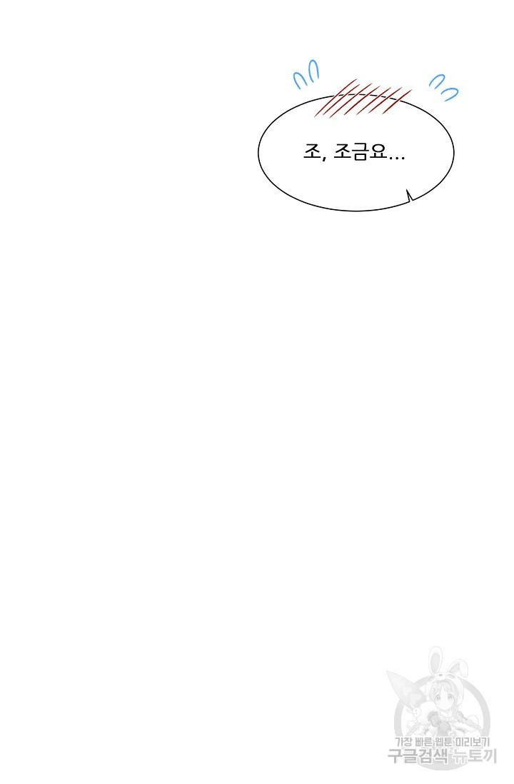 169855068767230cvjfz821i.jpg