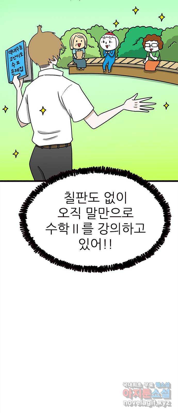 1696287682974k2zui11dn2s.jpg