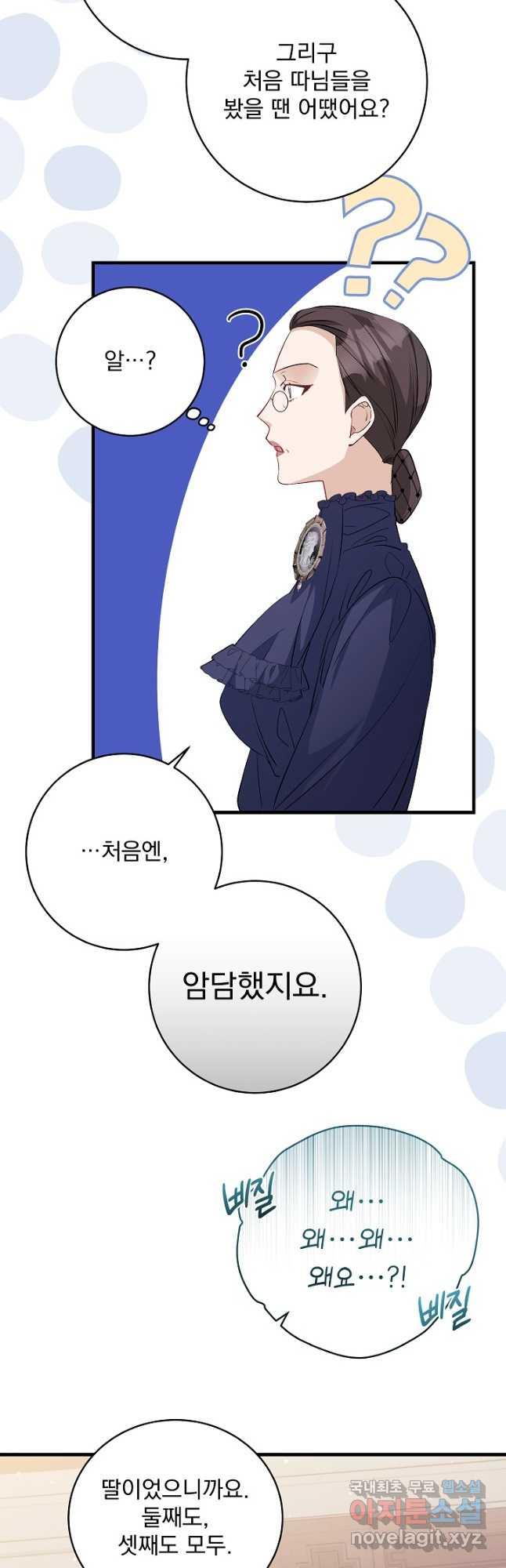 1696285412617jy8vp9du4l.jpg