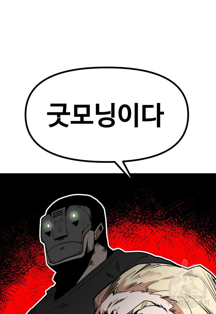 169628819123497smv9ie25s.jpg