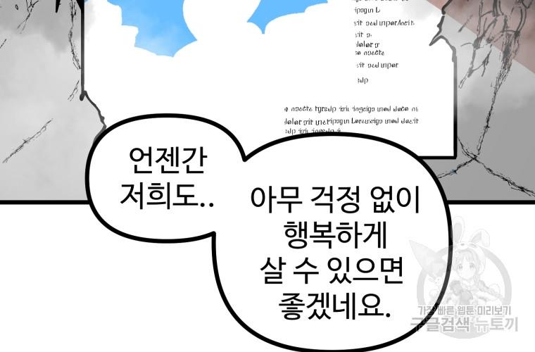 1696288211115yemiu3lfisk.jpg