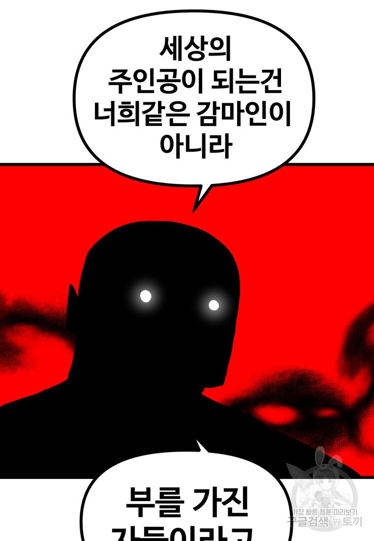 1696288239033l1rw0ffair.jpg