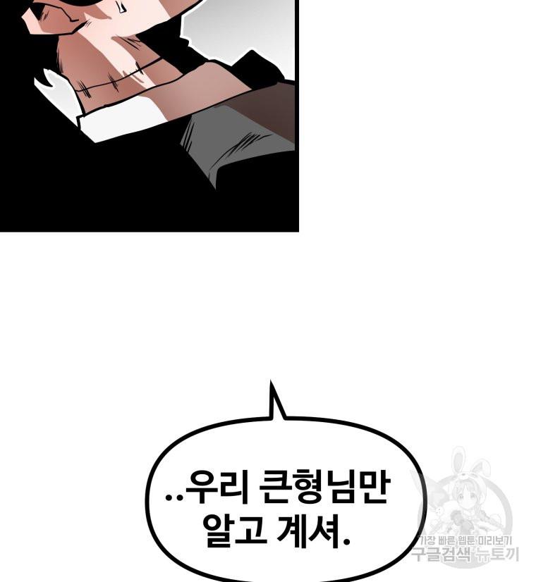 1696288620268socycl8s5bk.jpg