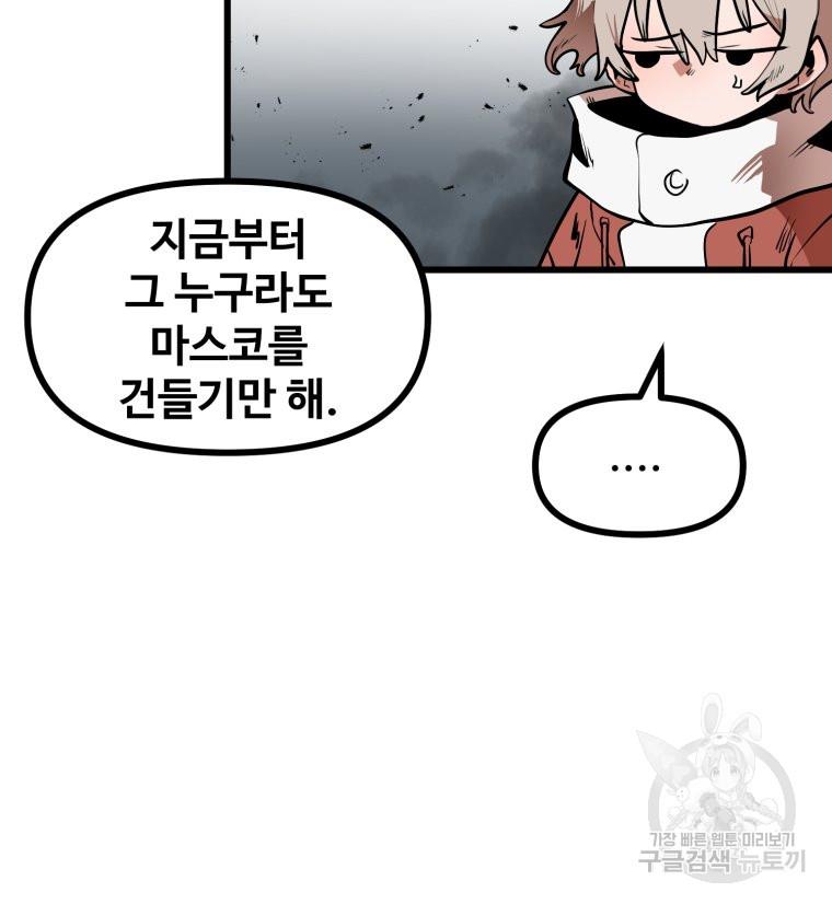 1696288634337msjbaebrhap.jpg
