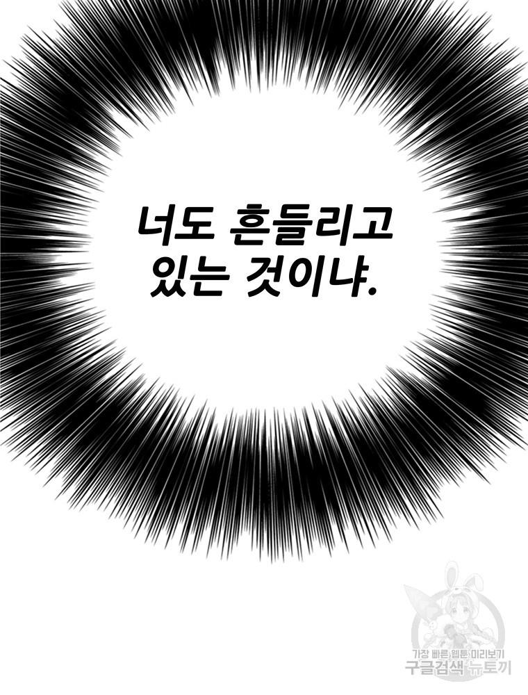 1698635552162u37xbqd92w.jpg