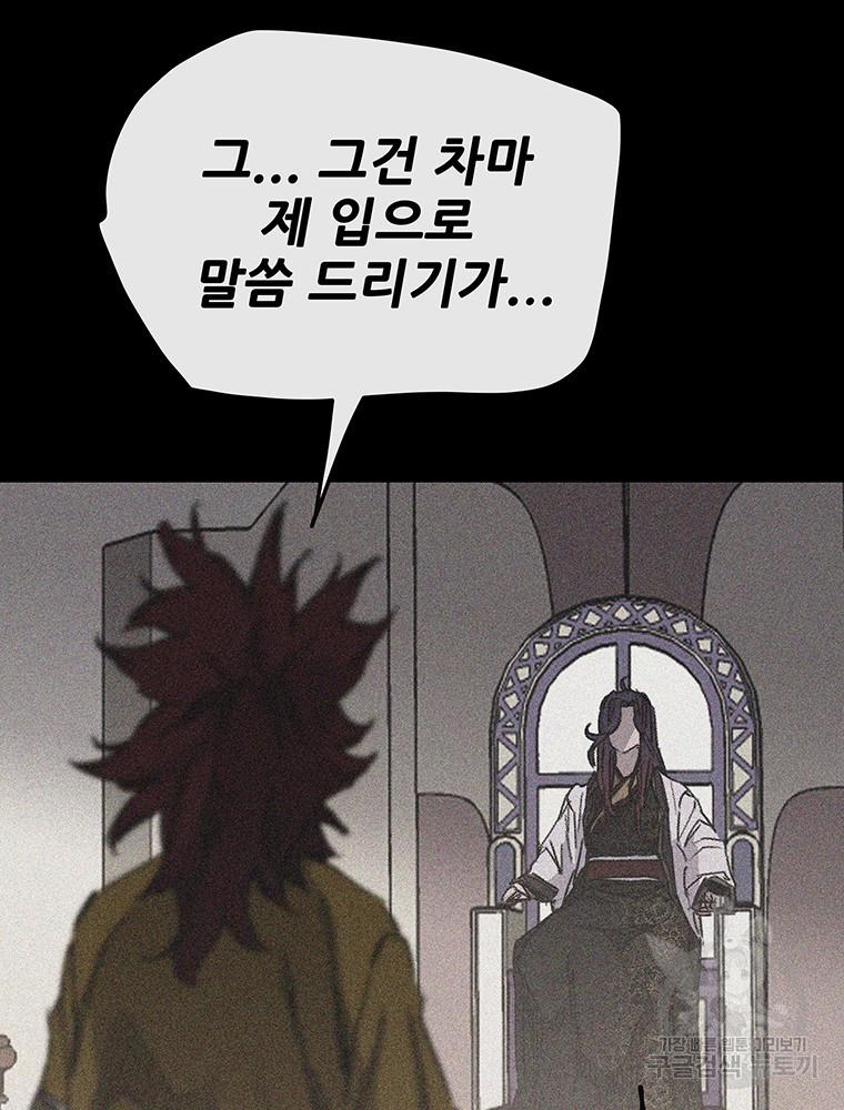 1698635554487nk3dfyv25yb.jpg