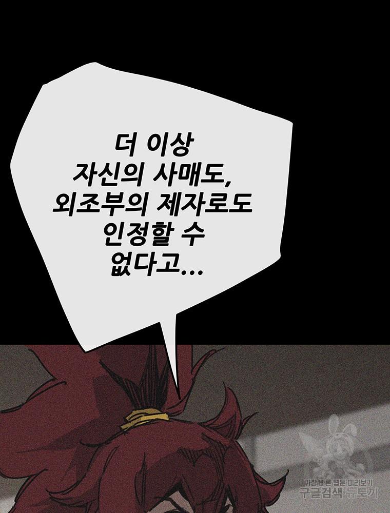 1698635558217pn3ddd9bcho.jpg