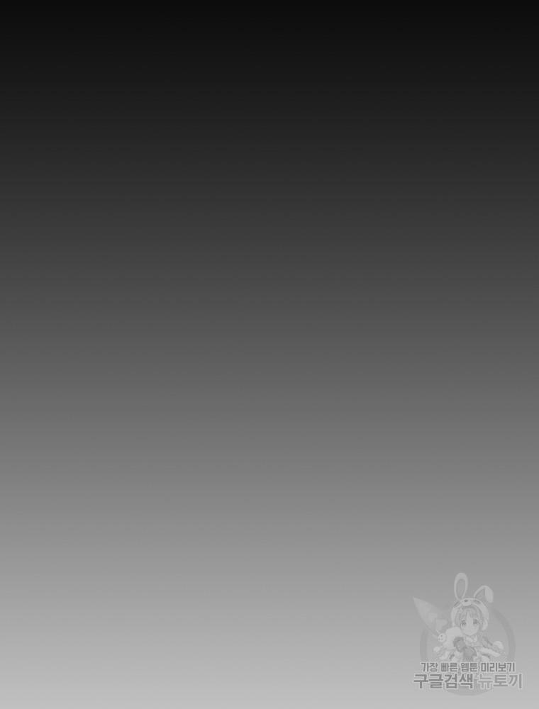 169863555898107o601suj9z.jpg