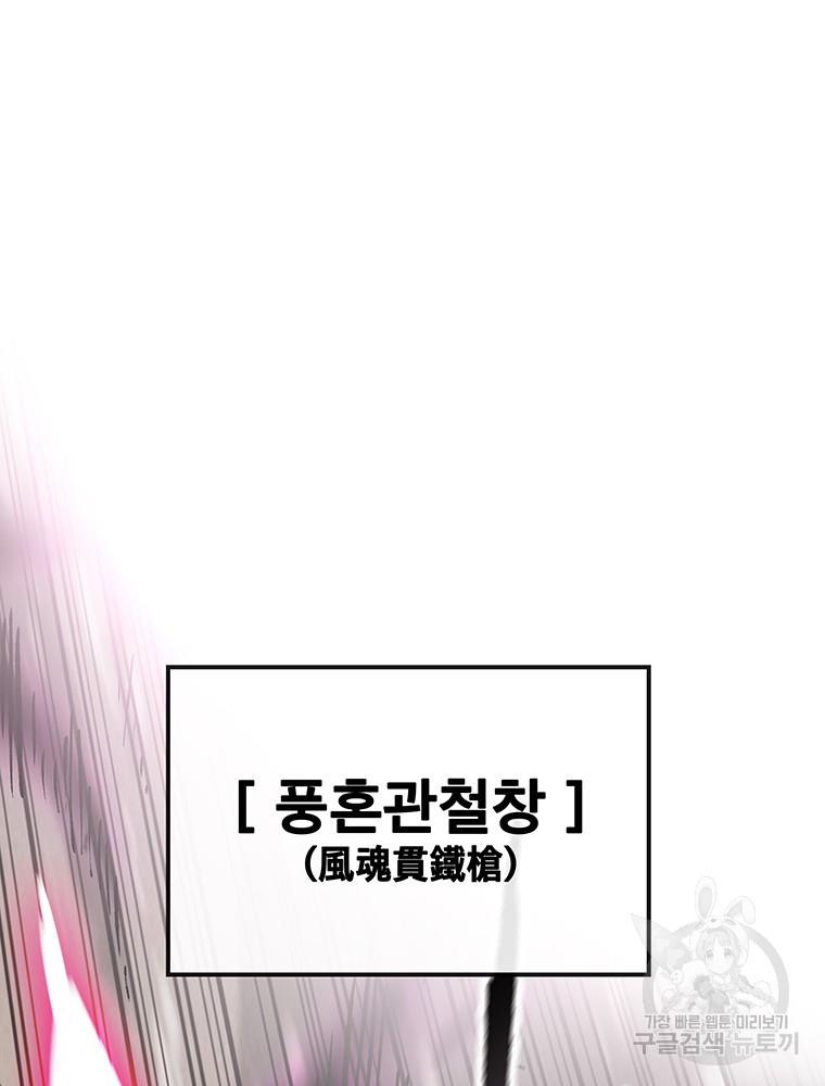 1698635560825n35nob3e0p.jpg