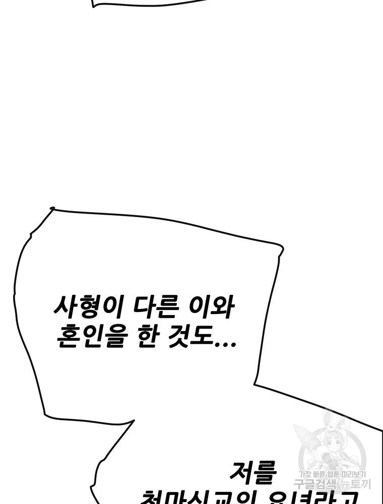 16986355713719q35lg8uwwg.jpg