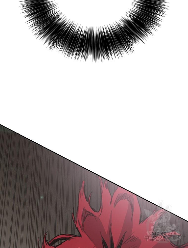 1698635575354ocuuvmu3rqr.jpg