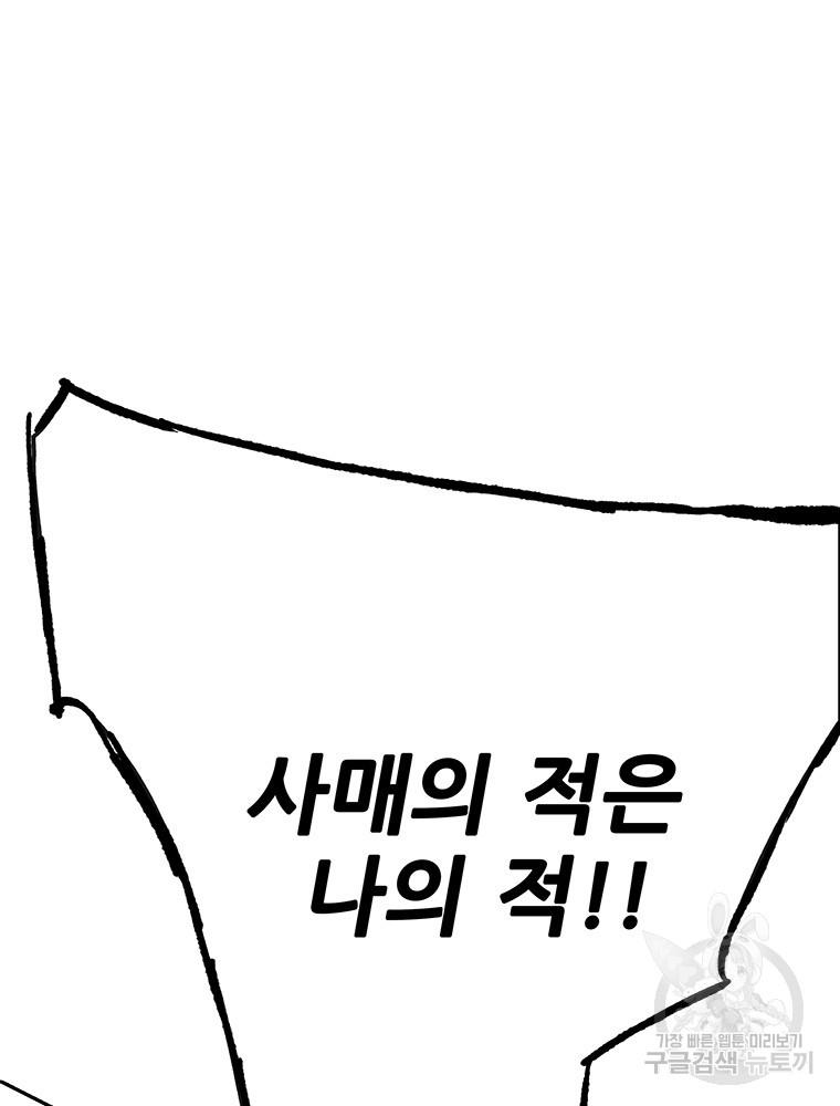 1698635591691sd3w6kunud.jpg