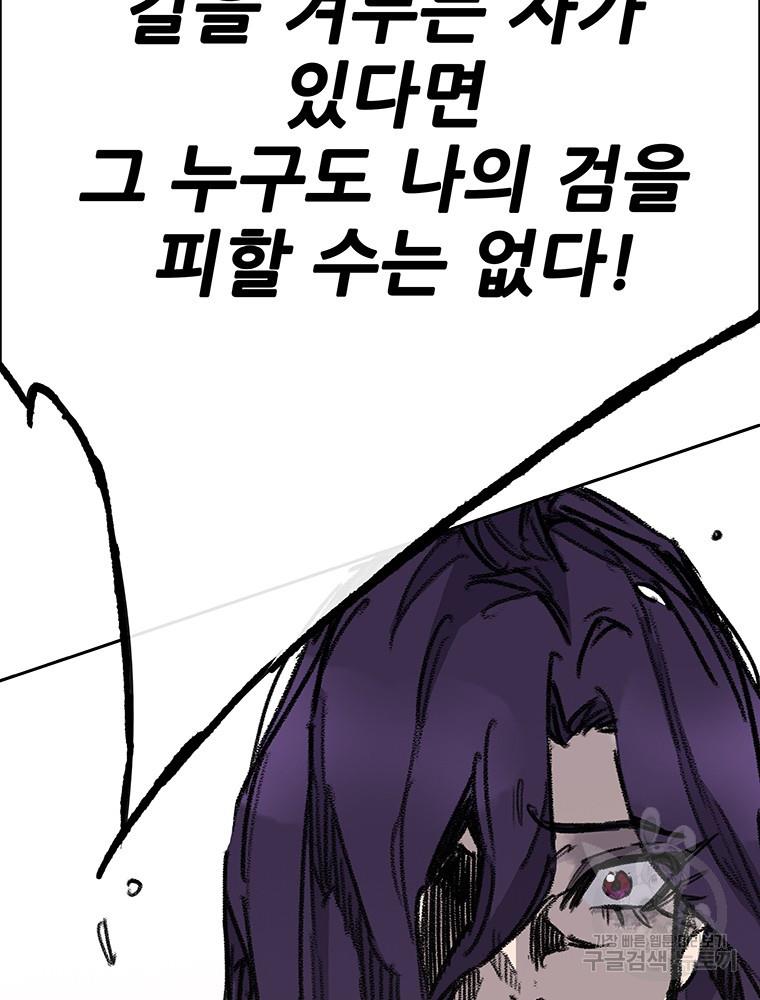 1698635592149yb6yxh7fs7f.jpg