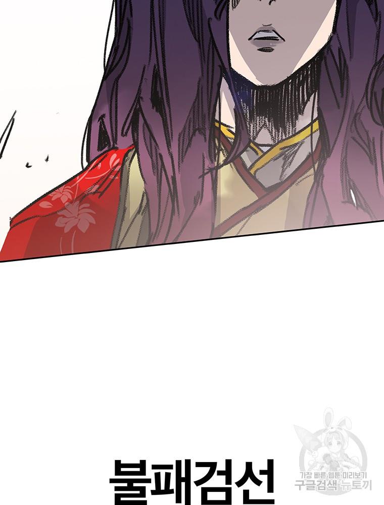 1698635592300rhryc1cy7j.jpg