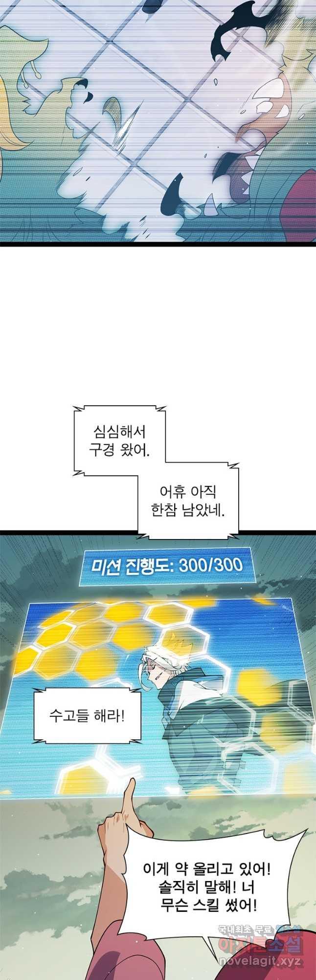1698635495156ft4kwneszqp.jpg