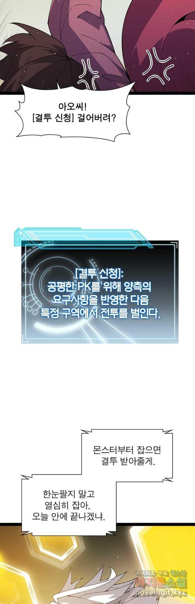 1698635495310hz6hcga2hxi.jpg