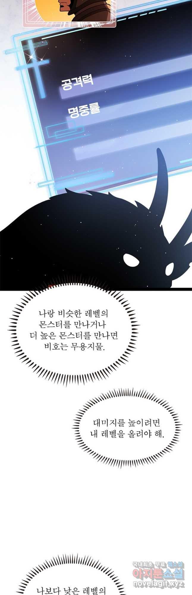 1698635497776eue77jqsy54.jpg