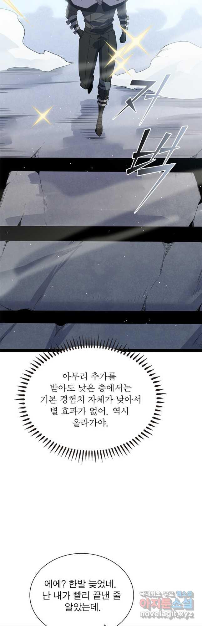 16986354983978suj83eqh7n.jpg