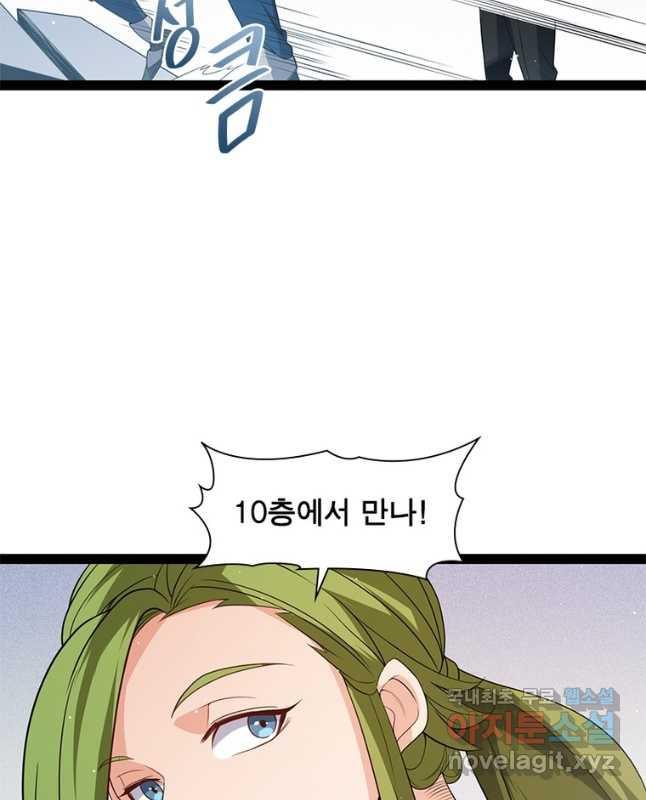 16986354990140hkbtk1q7k2.jpg
