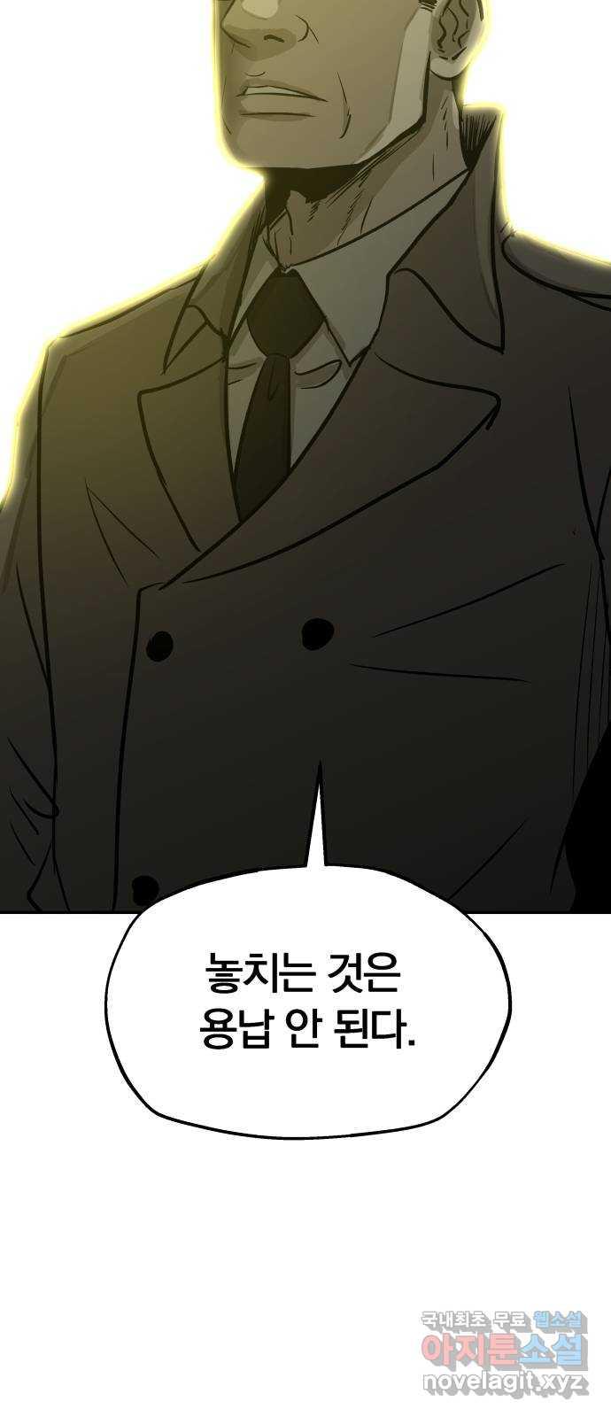 1698635700503xwu6pikpo1i.jpg