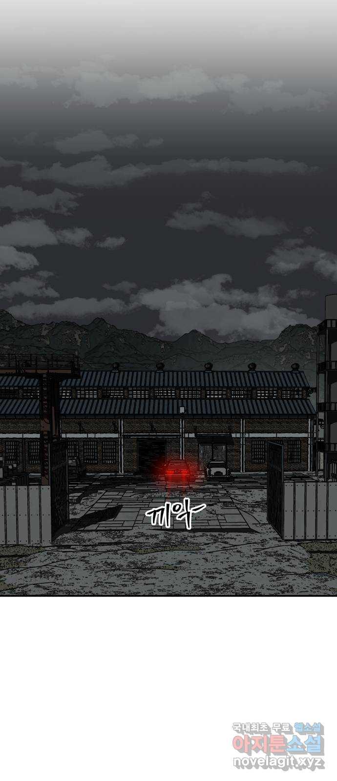 1698635701734yuzucldj13m.jpg