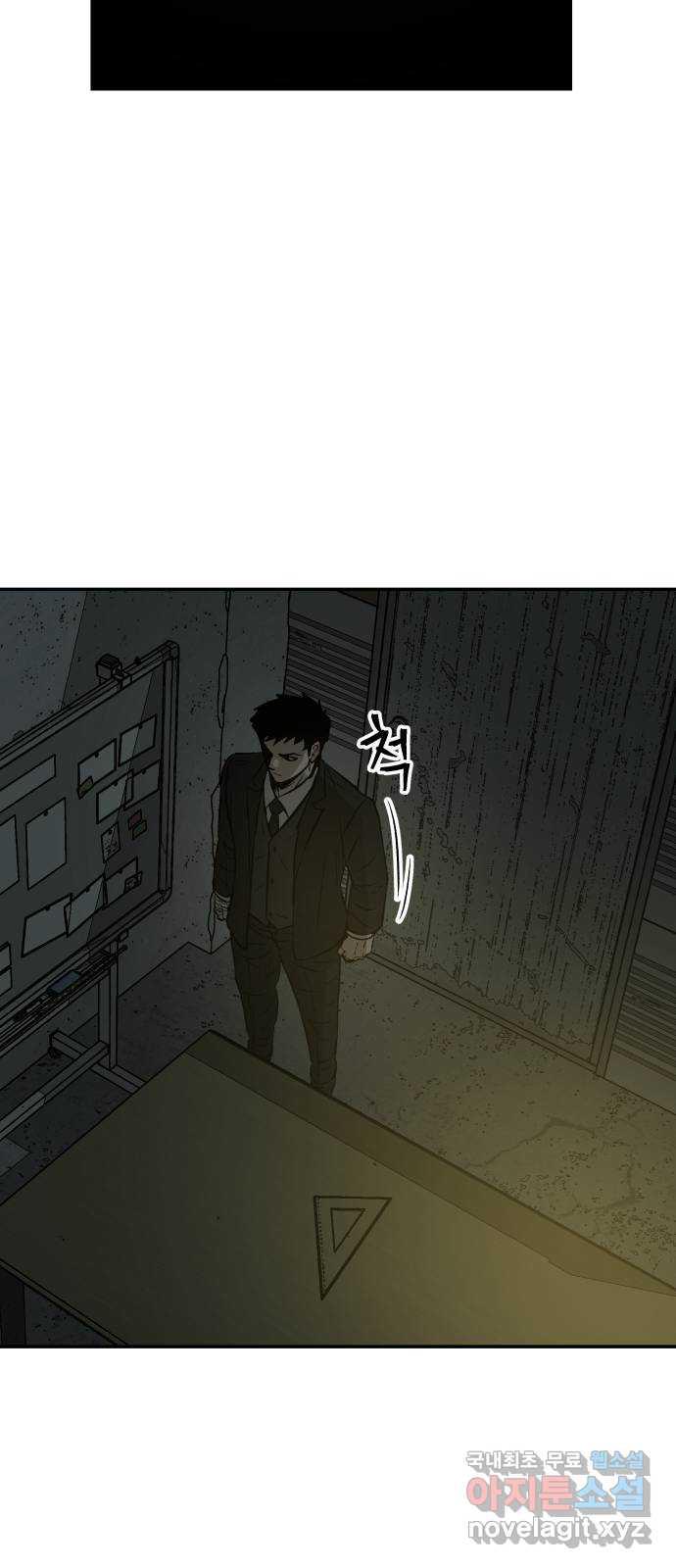 1698635711425kncm59z41sf.jpg