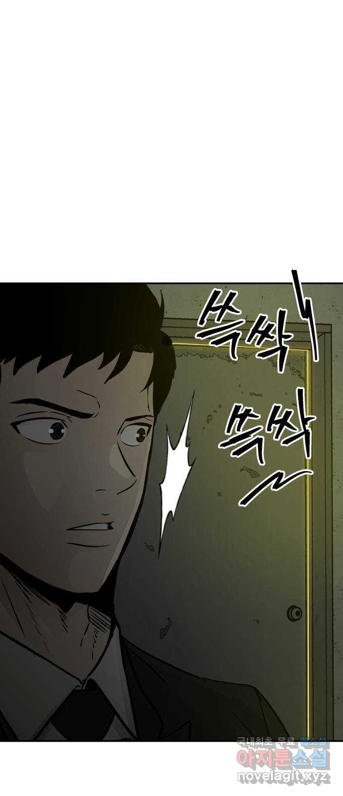 1698635711732fa51tciffvc.jpg