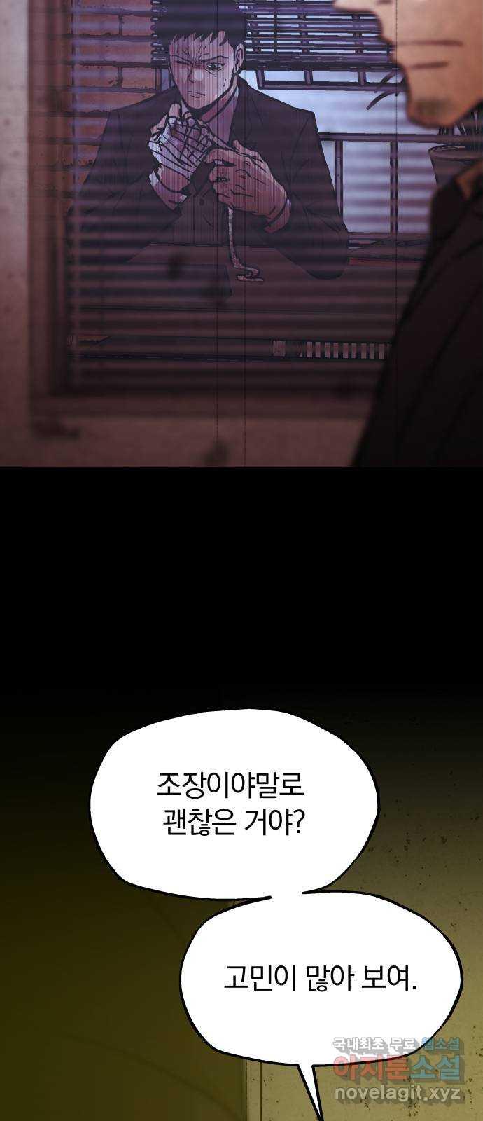 1698635712493hqya43uastl.jpg