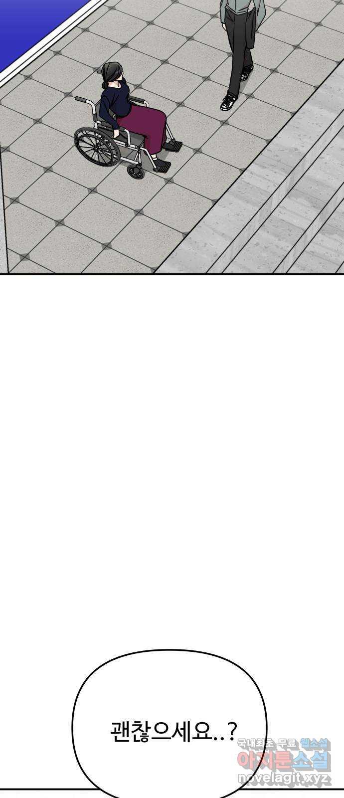 169871839105436cqmb6kd04.jpg