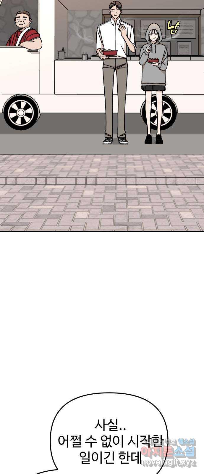 1698718400359dsnryoohgpk.jpg