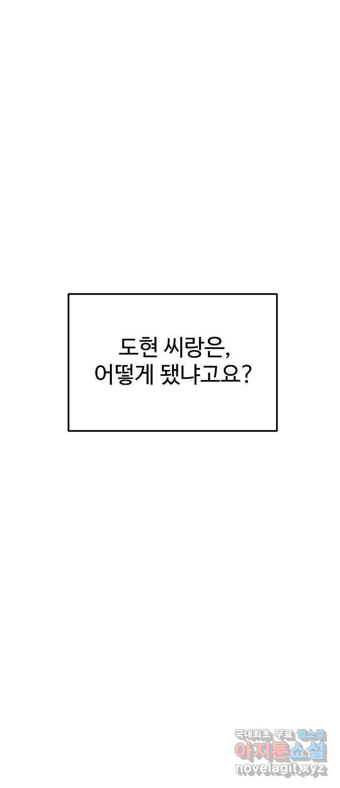 1698718409259lbyyaw8oeqi.jpg