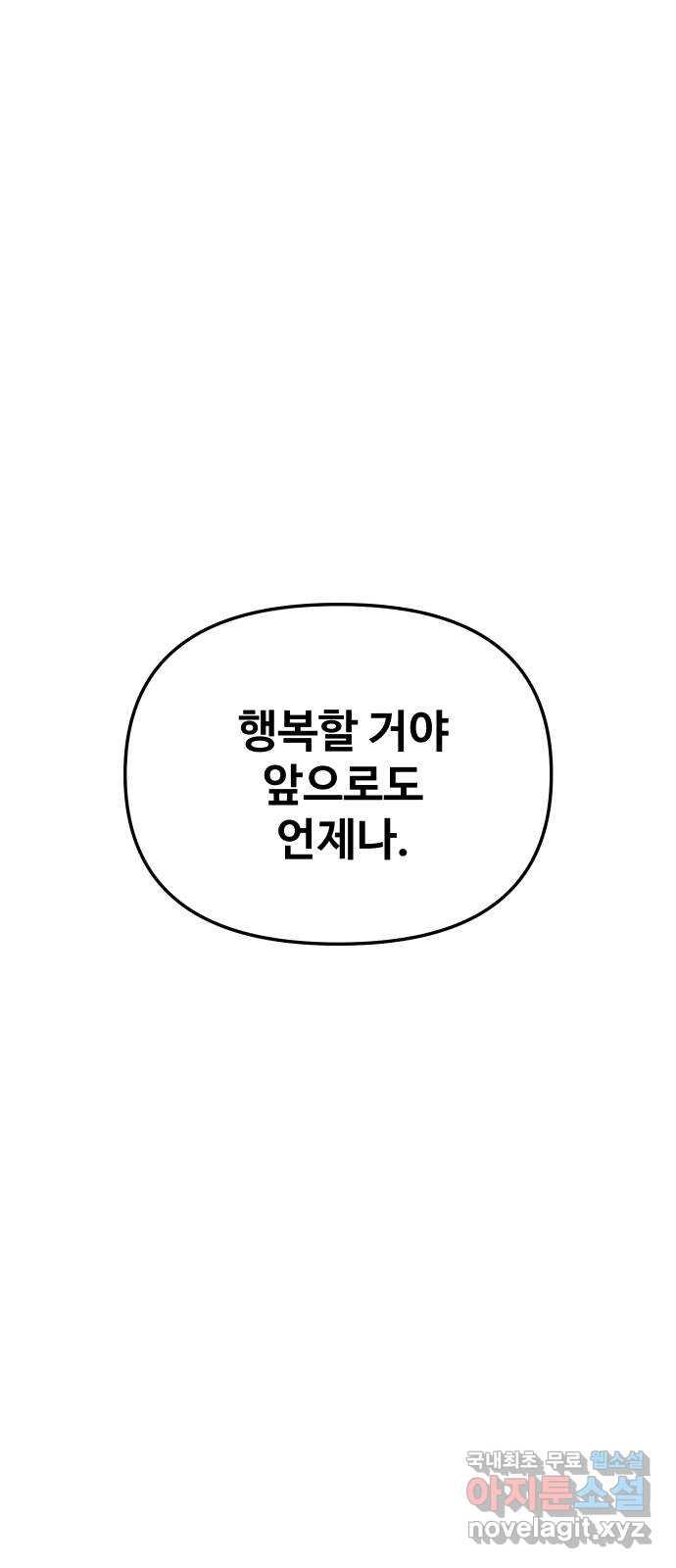 1698718411589q56f29qtakg.jpg