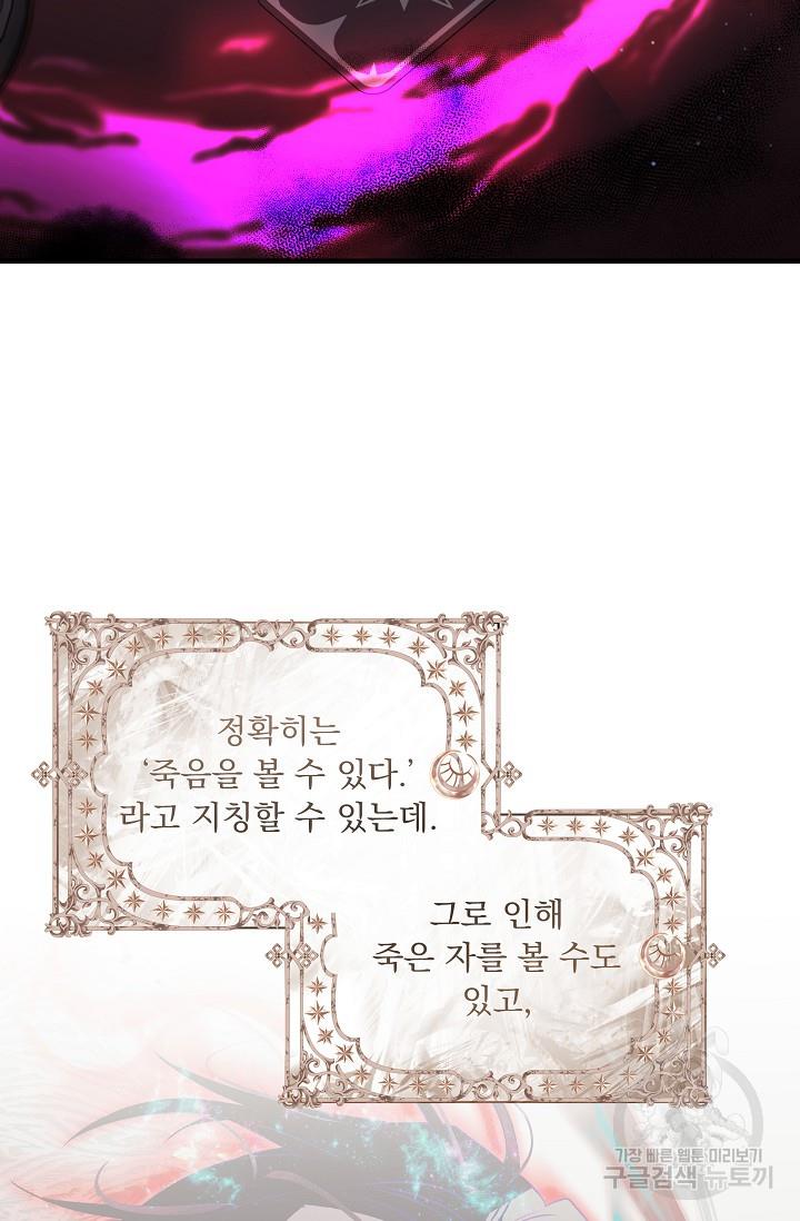 1698718555730g56yqt6ikls.jpg