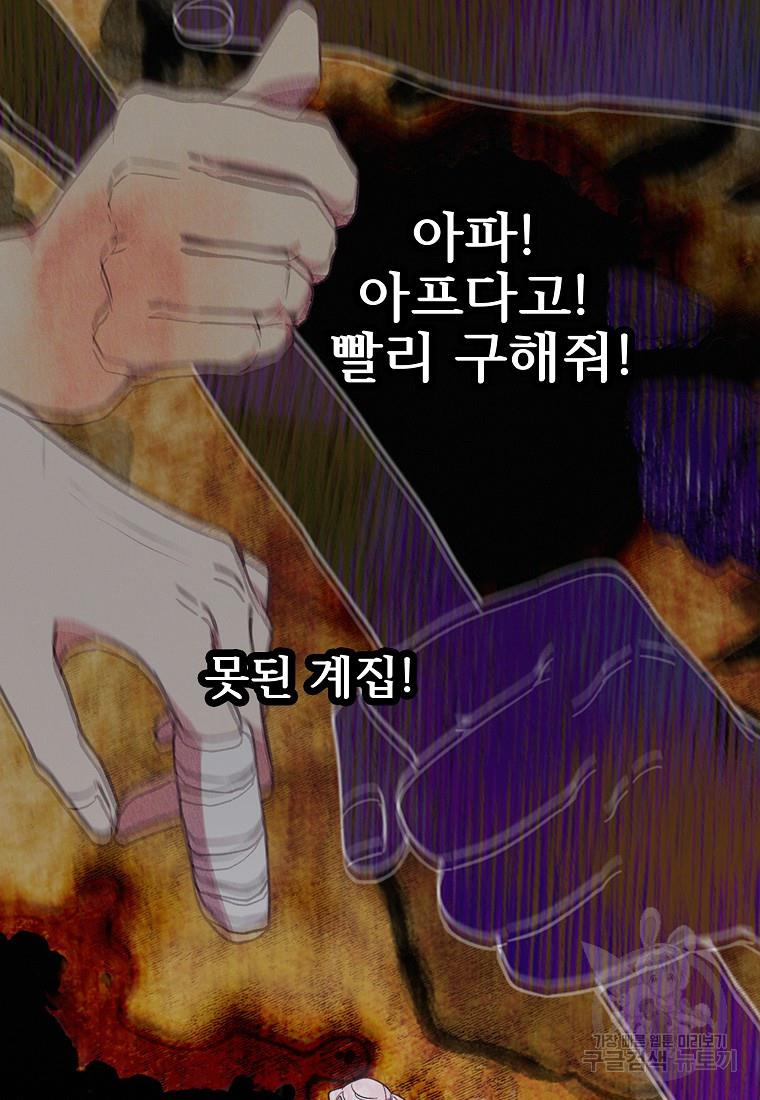 1698718705338qcpm7c9mujr.jpg