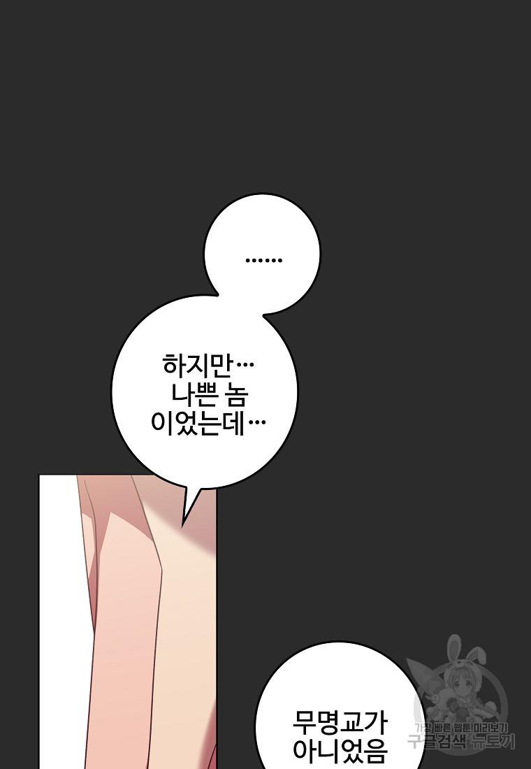 1698718714503ff9h16890qa.jpg