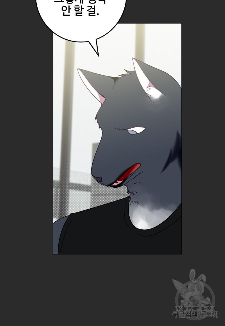 1698718717383wmwfc4zjatn.jpg