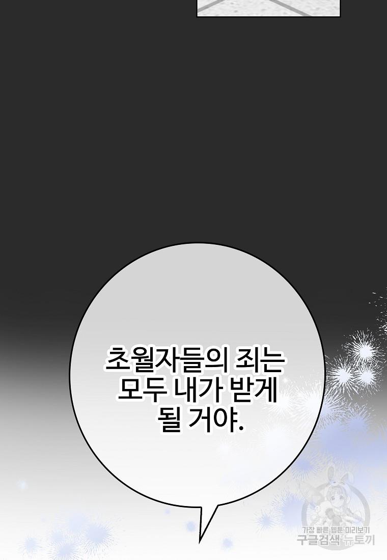 1698718720149pv6mphdaobm.jpg