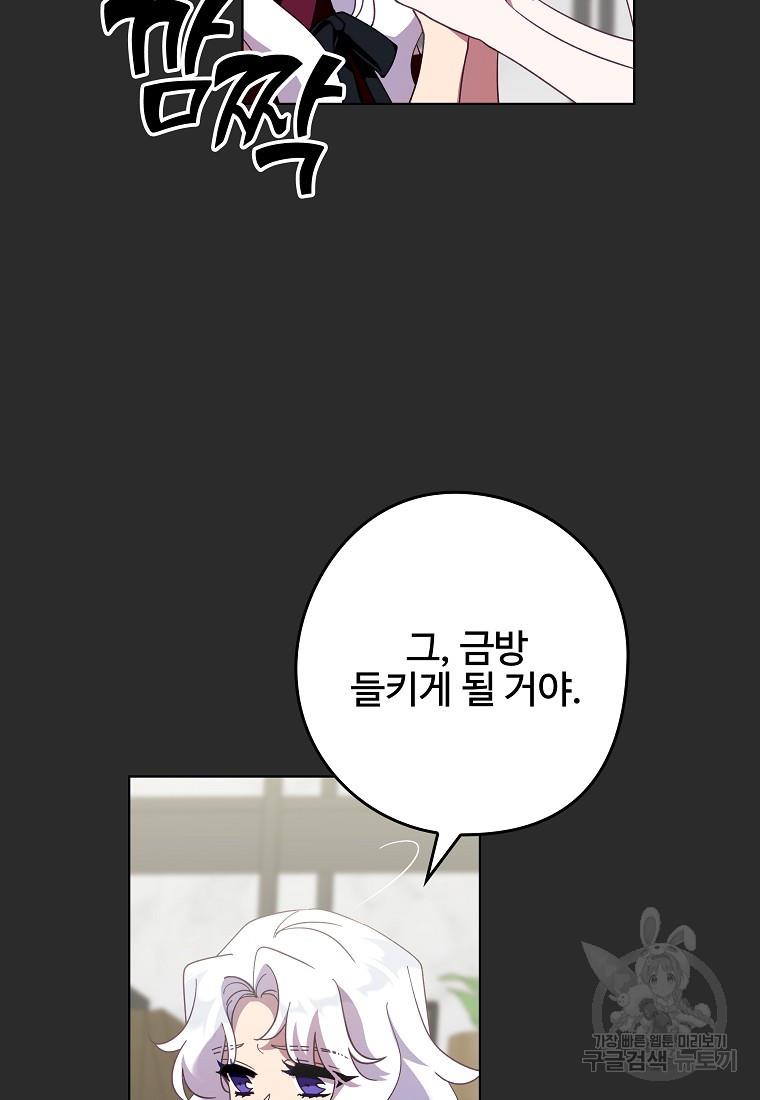 1698718730055x1ftx330umj.jpg