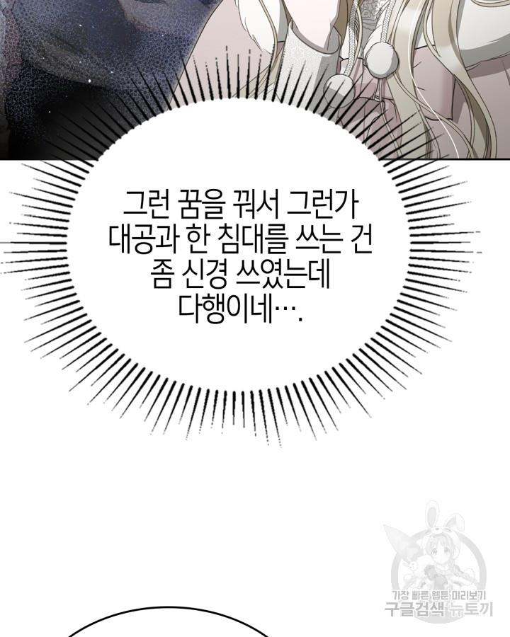 1698717576682yf1cuyeueo.jpg